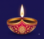 Lamp Logo